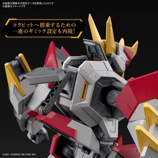 AMAIM - Full Mechanics 1/48 MAILeS KENBU ZAN - Model Kit